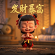 库里什么时候成为历史三分王